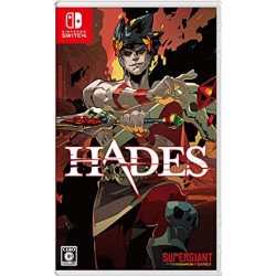 Hades