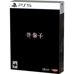 Slitterhead Day 1 Edition